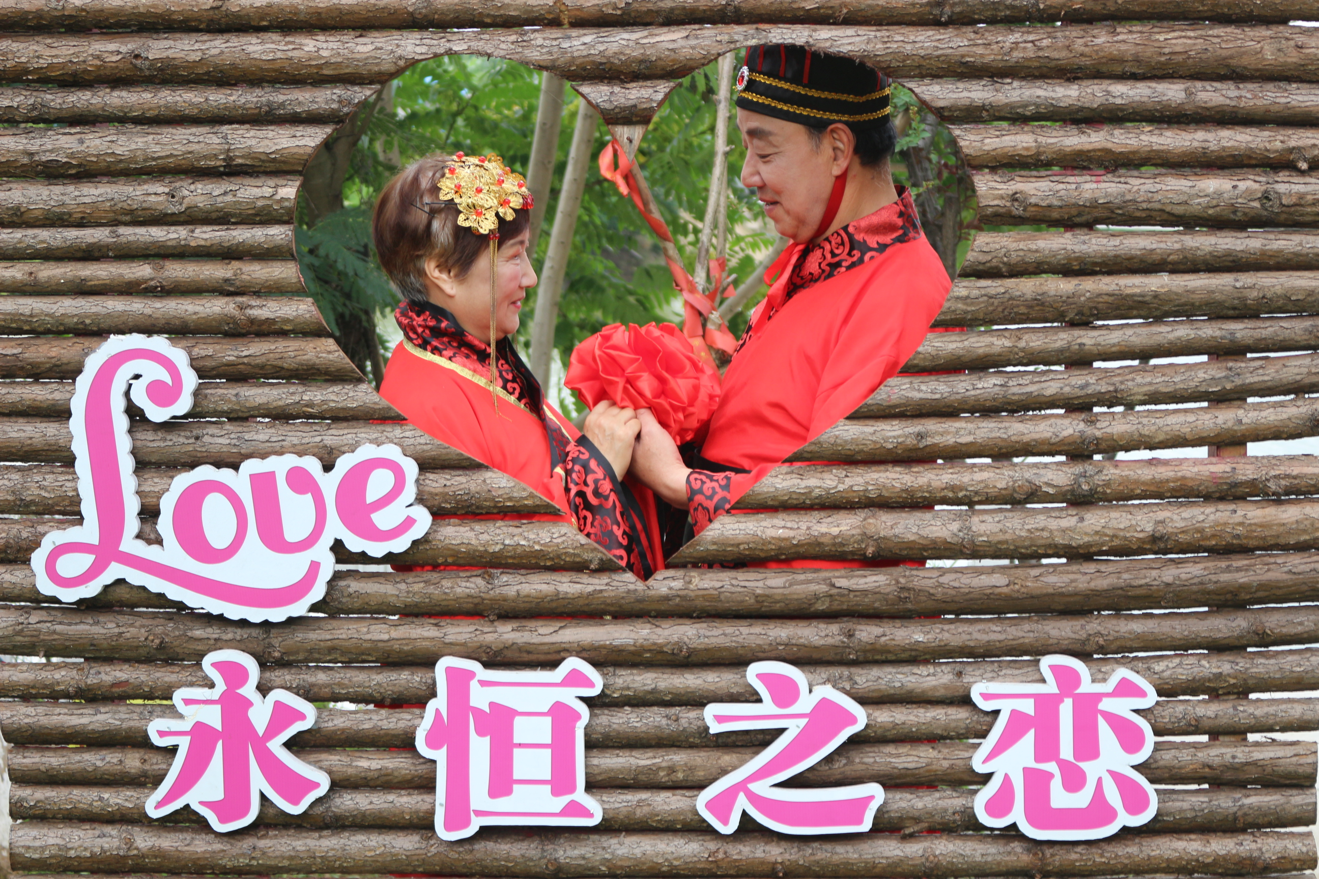 如何过好晚年？夕阳红一样美丽