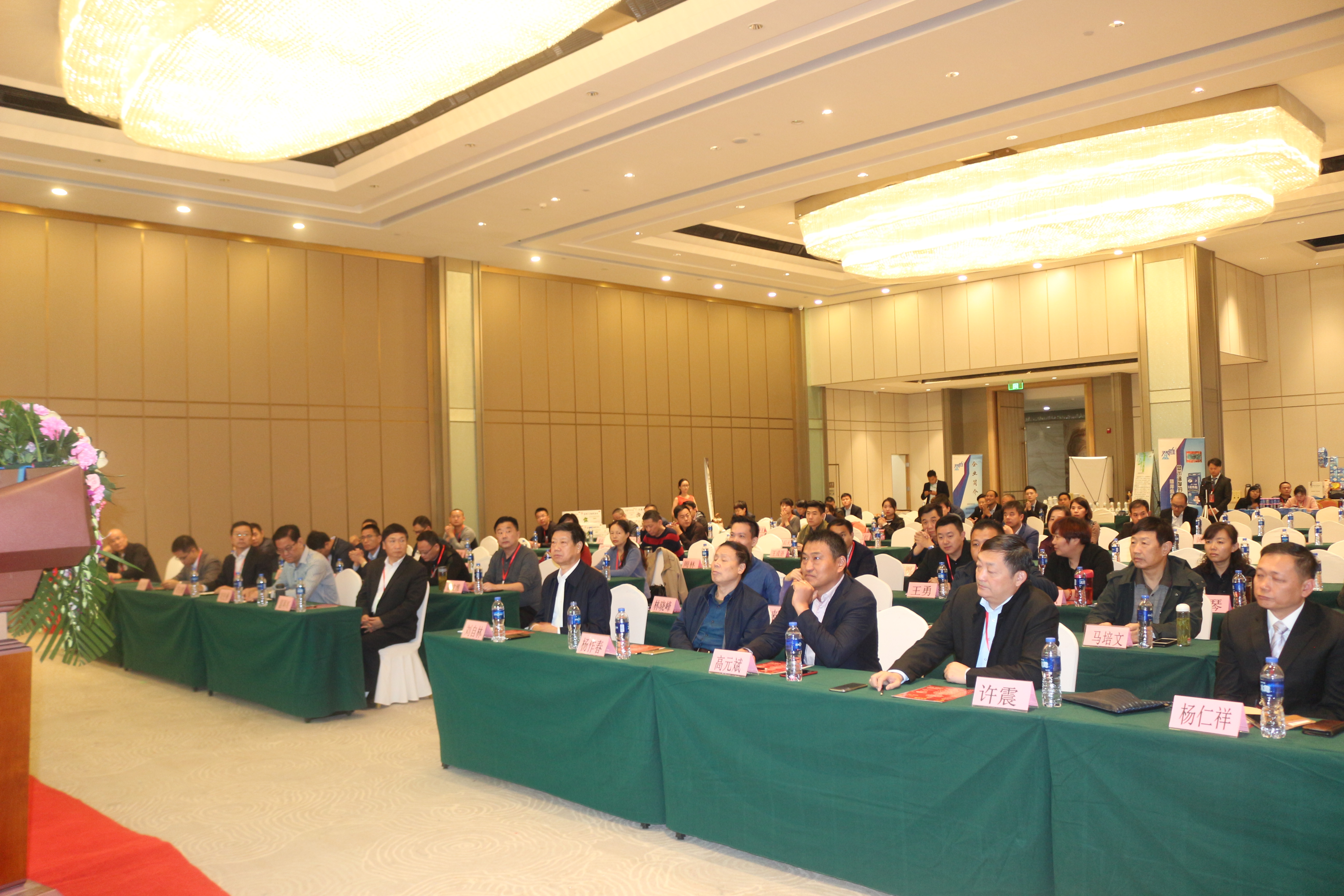 中国药店诚信论坛（安徽站）暨中国非处方药物协会药店专委会（安徽省）成立大会在合隆重召开