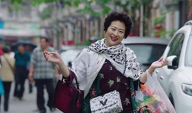 《我的前半生》植入“防未病课”