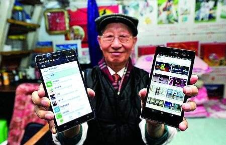 微信也能成为中老年致瘫“杀手”？