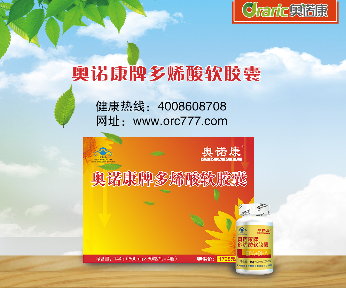 4种方法教您应对更年期腹部脂肪