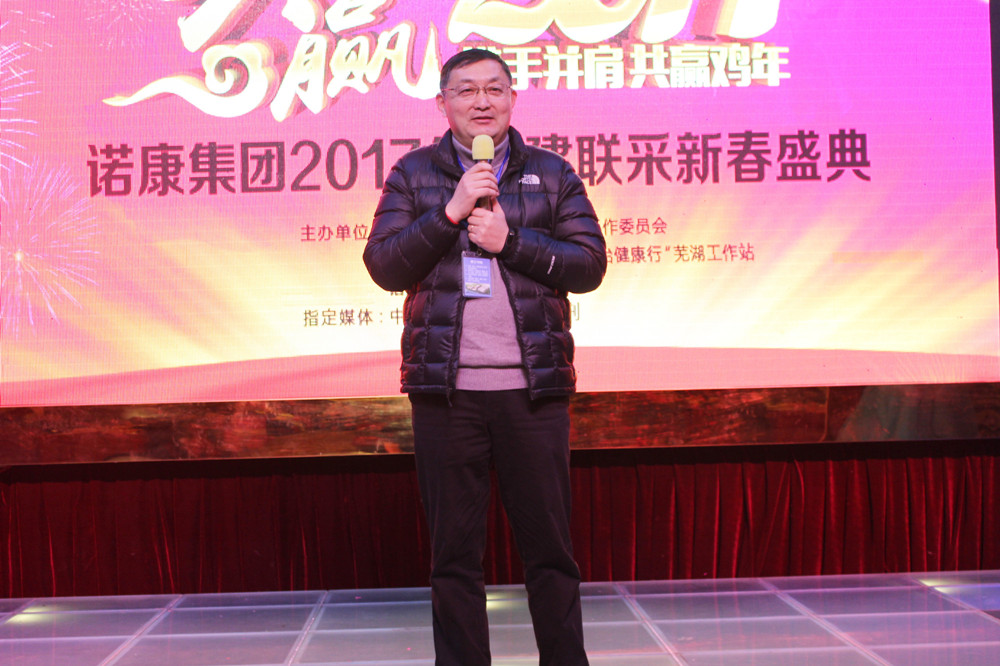 福建联采家人喜获读者满意的“五A”级单位荣誉奖